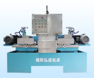 ���⻡�Զ��ϰ�ĥ��