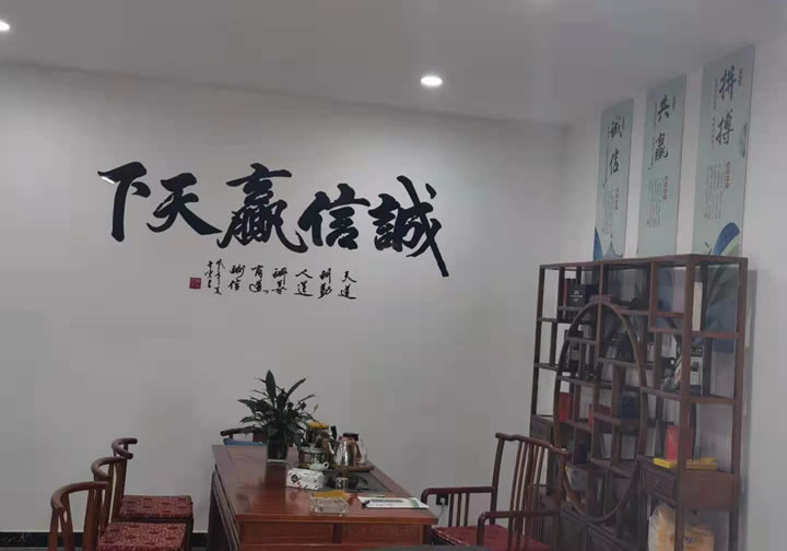 �����к�ʢ�Ų��豸���޹�˾