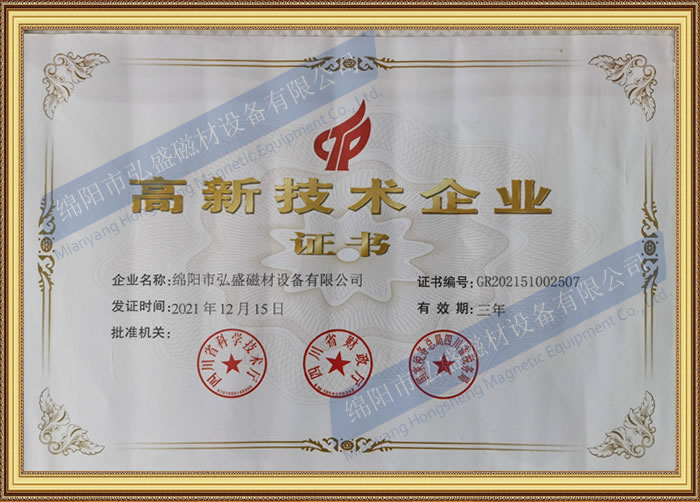 ���¼�����ҵ